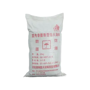 Indoor Powder Fire Resistant Coating