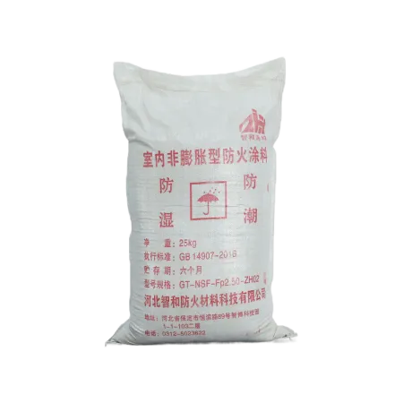 Indoor Powder Fire Resistant Coating