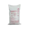 Indoor Powder Fire Resistant Coating