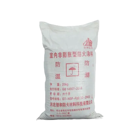 Indoor Powder Fire Resistant Coating