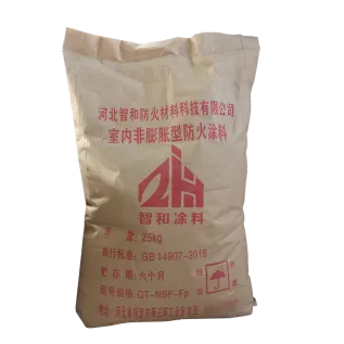 Interior Thick Non-Expansion-Type Fireproof Coating