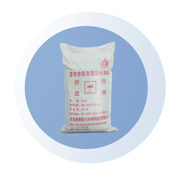 Indoor Powder Fire Resistant Coating