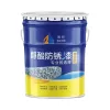 Professional Anti-Corrosive Coating - Heavy Duty Rust Prevention for Metal, Chemical & Water Resistance (10-15 Years Protection)