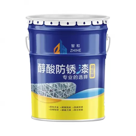 Professional Anti-Corrosive Coating - Heavy Duty Rust Prevention for Metal, Chemical & Water Resistance (10-15 Years Protection)